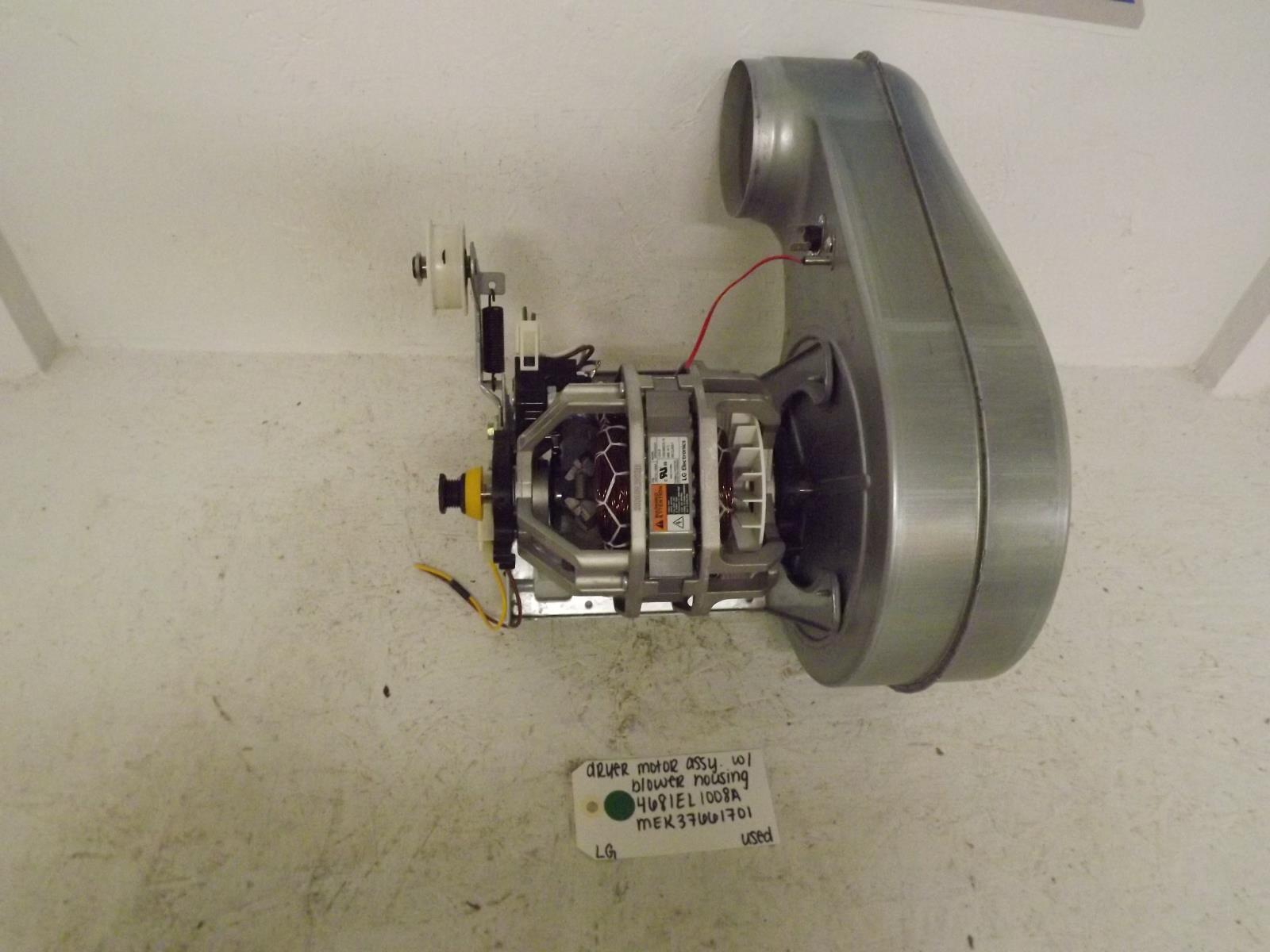 LG Dryer 4681EL1008A MEK37661701 Motor Assy. W/ Blower Housing Used LG Dryer 4681EL1008A MEK37661701 Motor Assy. W/ Blower Housing Used